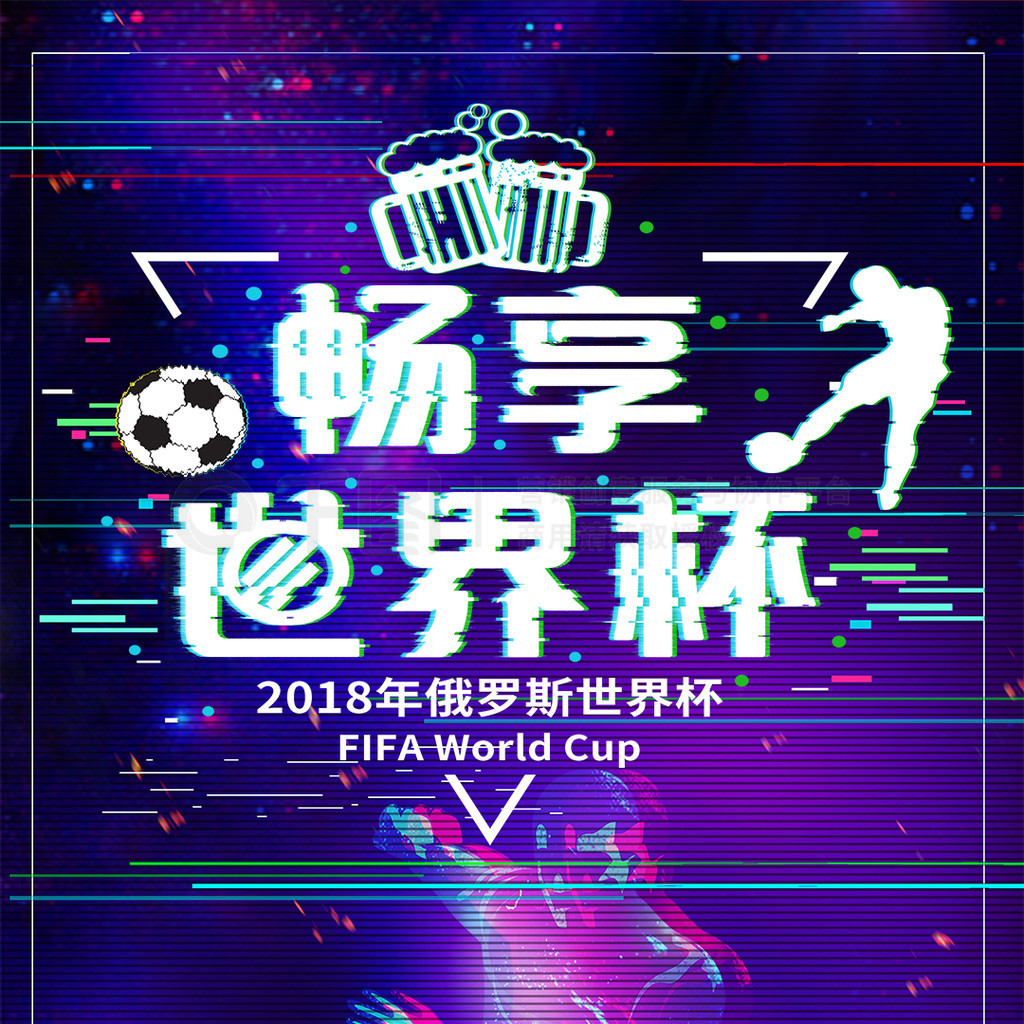 场重视程度