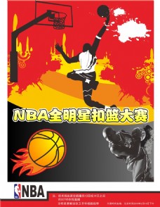 也该