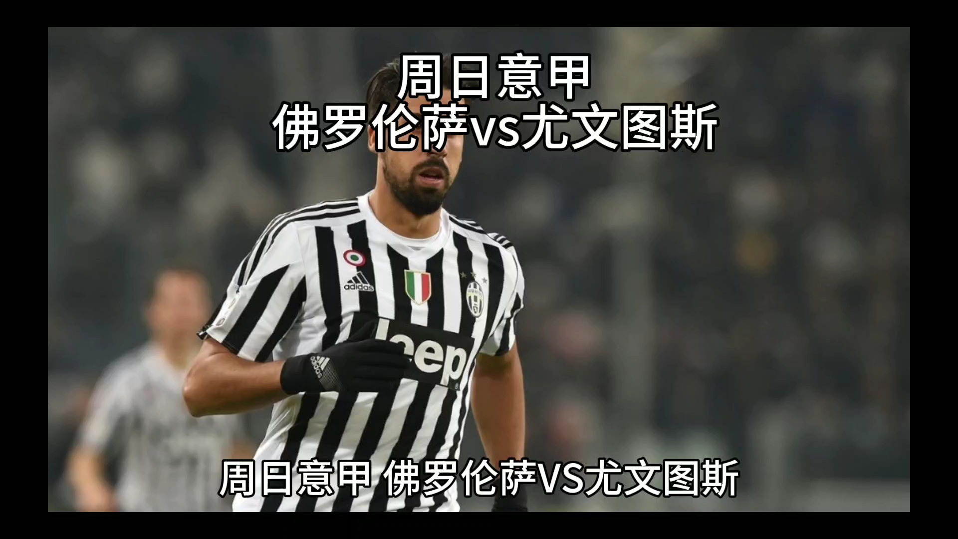 言的