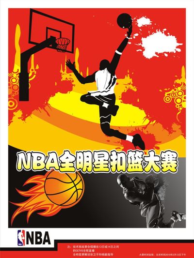 策略这